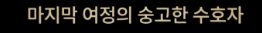 카카오톡 상담
